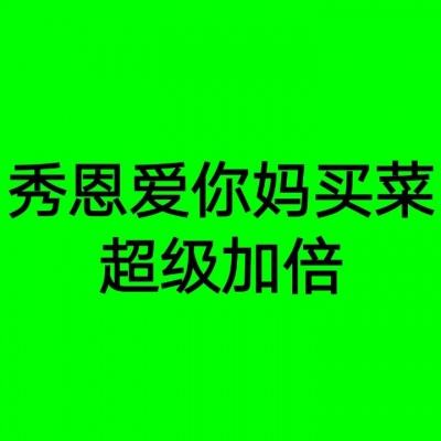 木质加工应用中的高安全性：KEB...